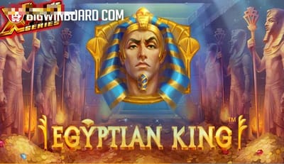 Egyptian King